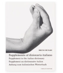 supplemento-al-dizionario-italiano