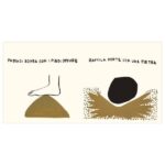 Mud book. Il libro delle torte di fango.