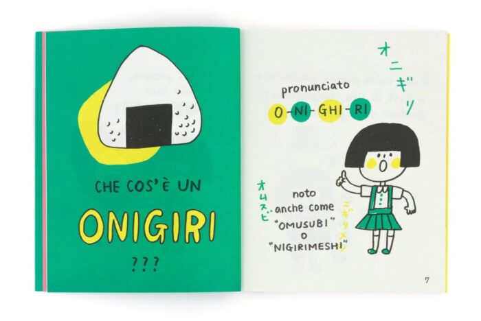Onigiri koro koro