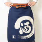 Grembiule Sake 100 % cotone Made in Japan